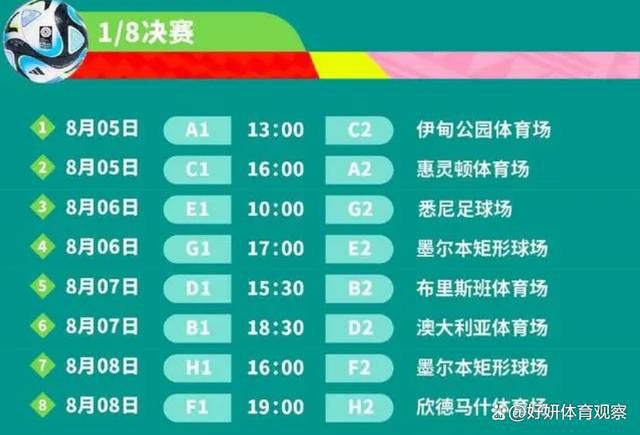 　　　　谈到演技，吴刚的戏一如既往的好，他饰演的鹿子霖是这个村庄与外界的一座桥。